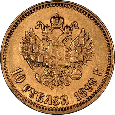 Reverse of 1899 Russian 10 Roubles